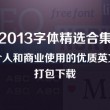 3d彩票走势图新浪彩票