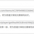 天齐网天齐网3d字迷图库彩吧